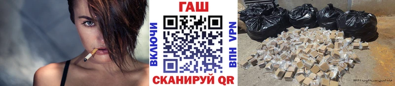ГАШИШ убойный  Ряжск 