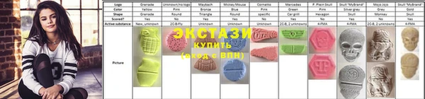прущая мука Арсеньев