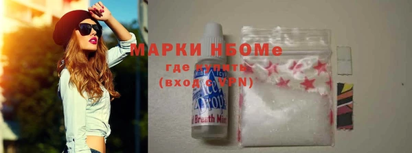 мескалин Аркадак