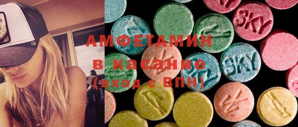 дживик Армянск