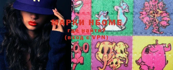 прущая мука Арсеньев