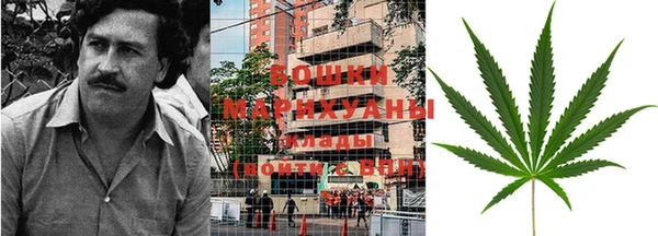мескалин Аркадак