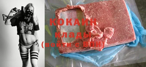 мескалин Аркадак