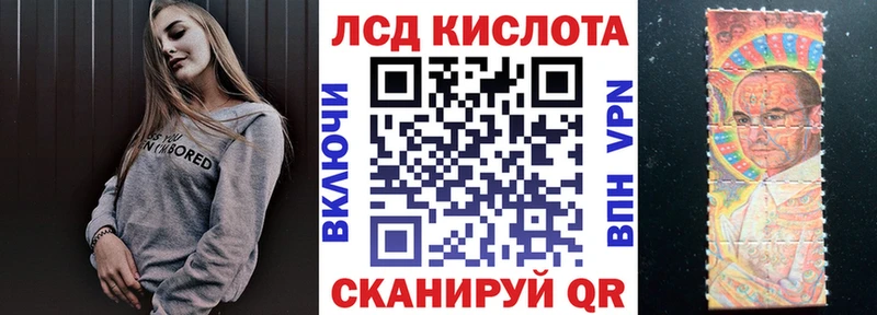 Марки N-bome 1500мкг  Ряжск 