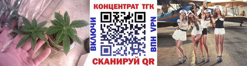 наркошоп  МЕГА как зайти  Дистиллят ТГК жижа  Ряжск 