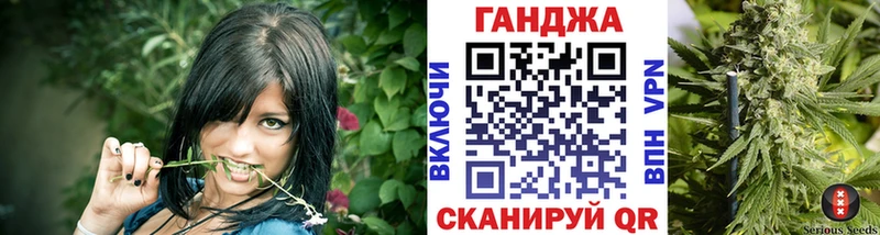Марихуана MAZAR  Ряжск 